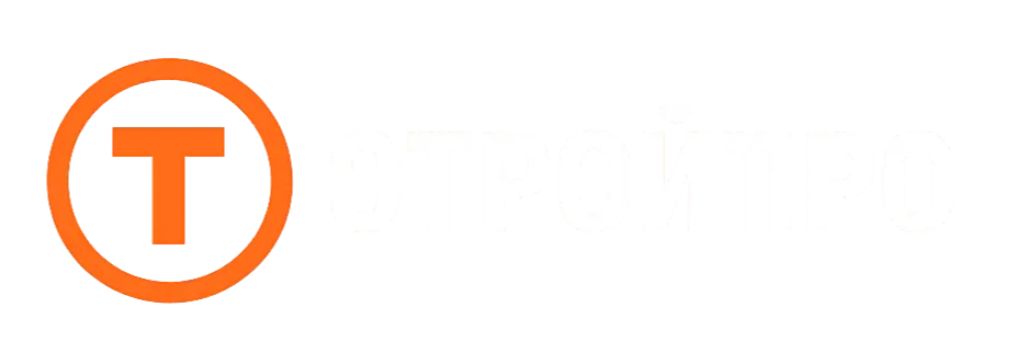 STROYPRO