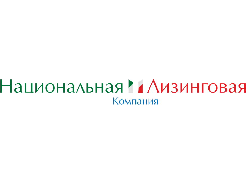 Национальная лизинговая Национальная лизинговая