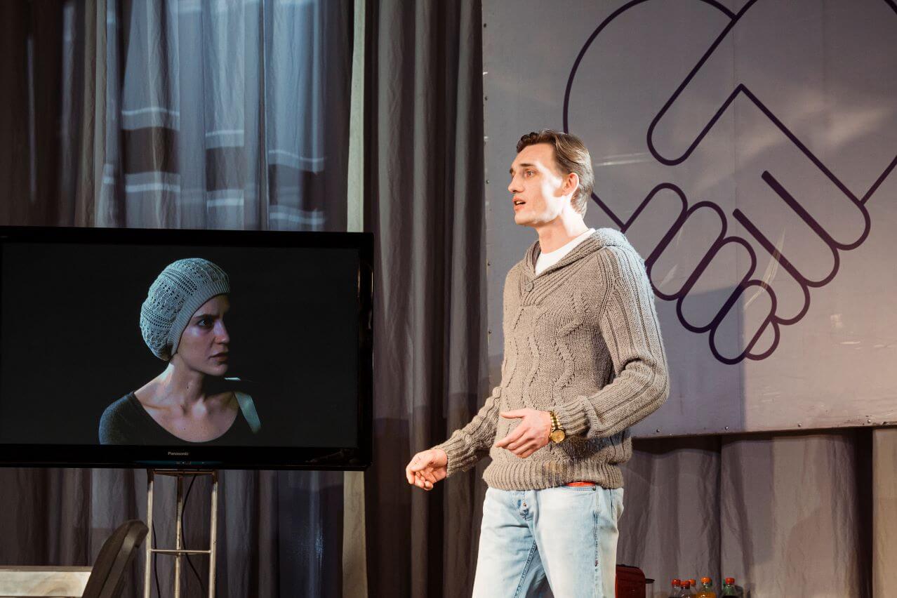 ложь во спасение ленком. ложь спектакль отзывы. ложь спектакль отзывы. алетейя. спектакль ложь во спасение в театре ленком.