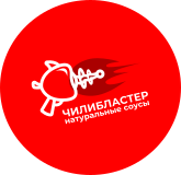 Наши соусы