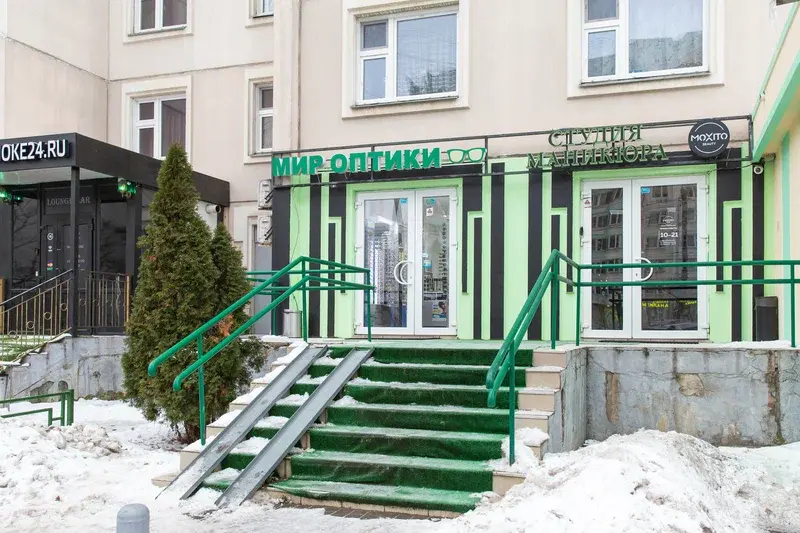 Мир Оптики Комсомольский проспект Комсомольский проспект