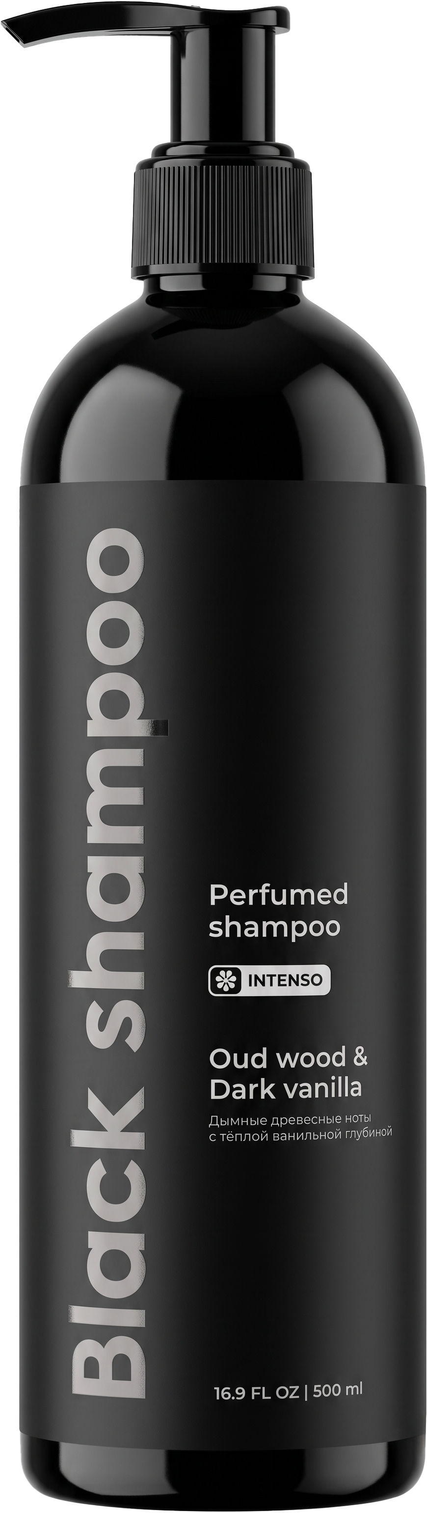 Парфюмированный шампунь Oud wood & Dark vanilla 500 мл.