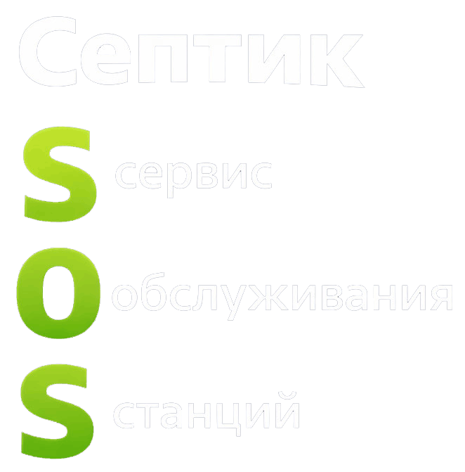 Вольный мужчина