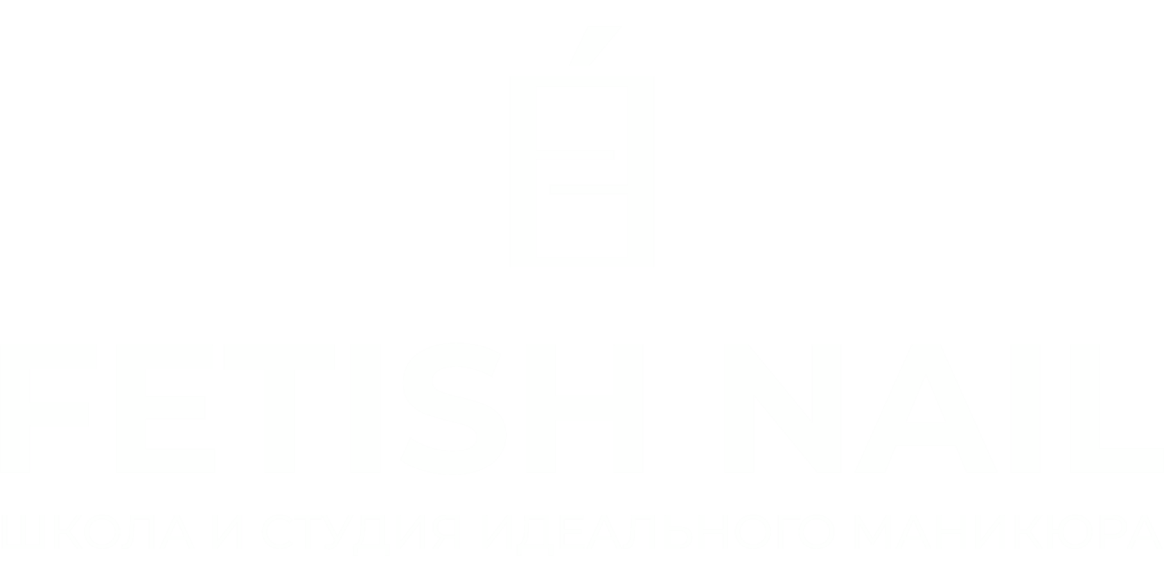 Меню