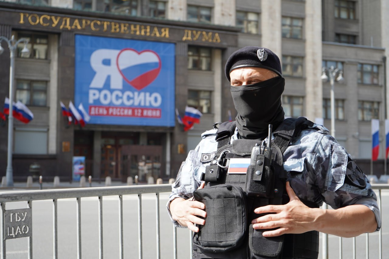 Фотогалерея ОМОН