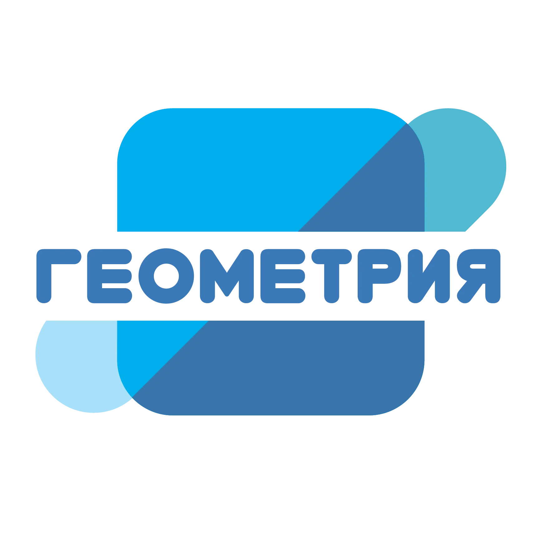 Геометрия