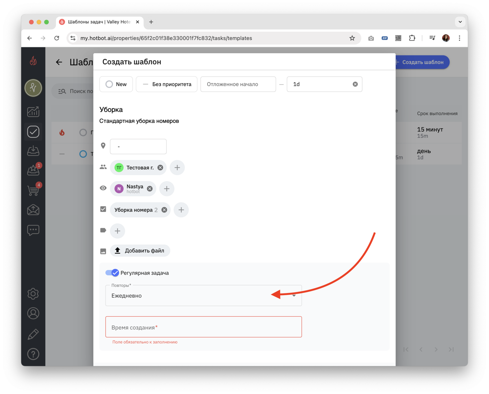 Screenshot 2024-11-15 at 07.02.09.png