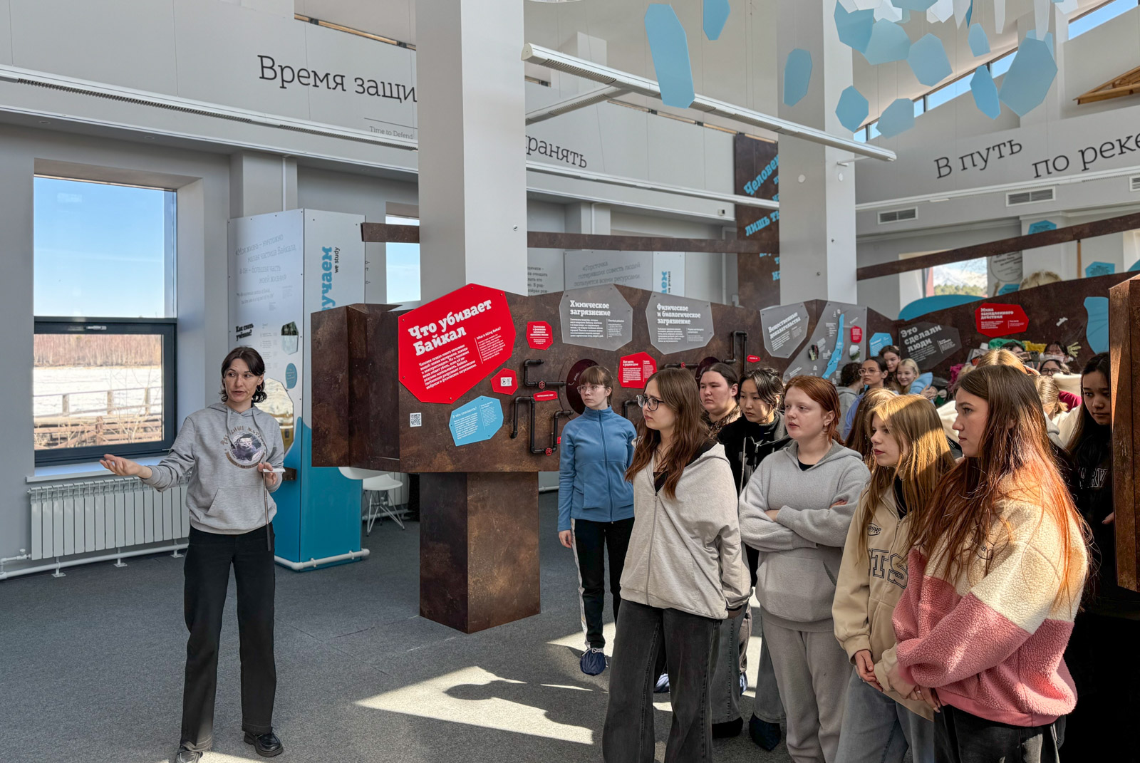 Международный день Матери-Земли в Байкальском заповеднике