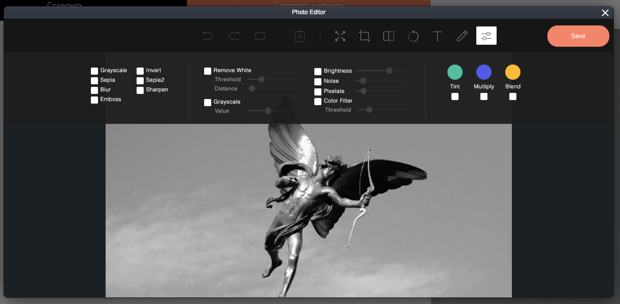 Встроенный редактор изображений в Тильде