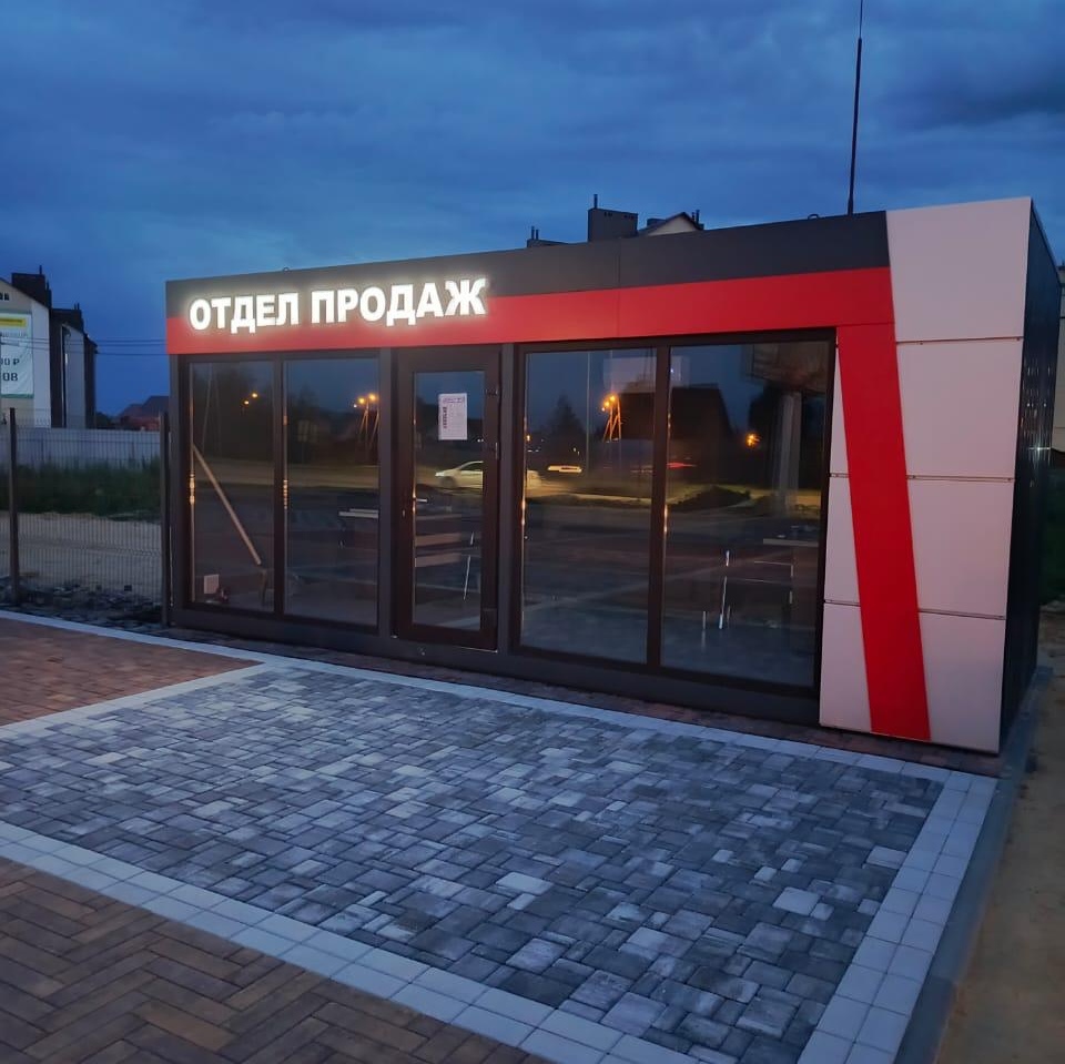 Объёмные буквы в интерьере