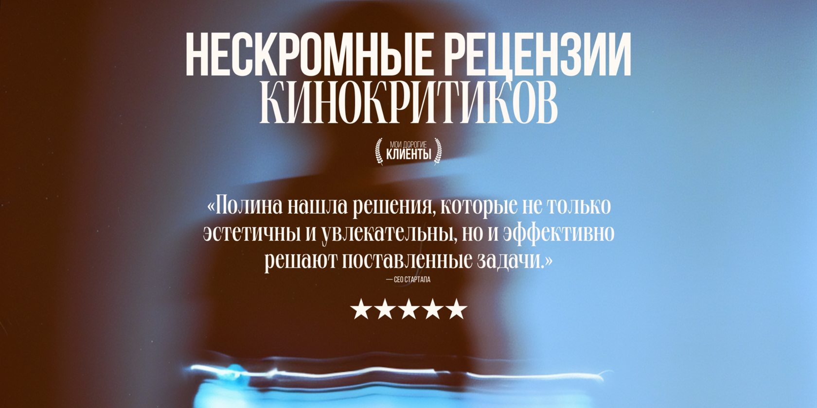 Review 3
