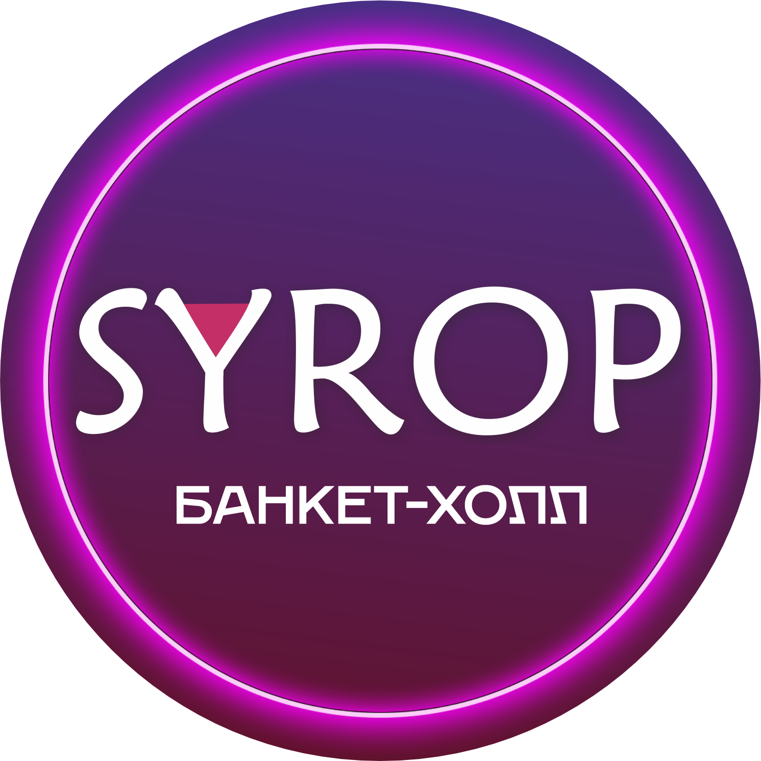 SYROP