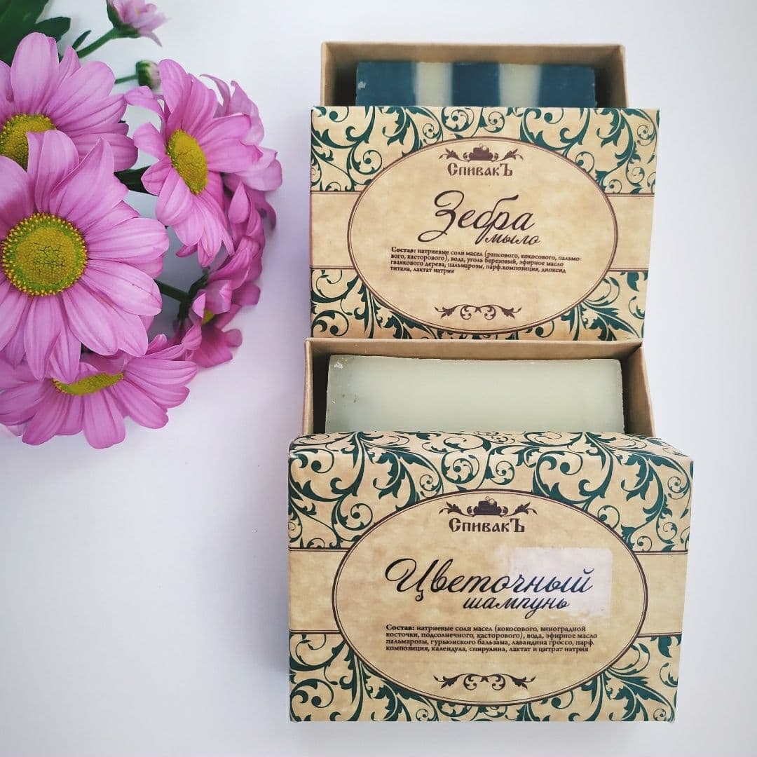 Натуральное мыло