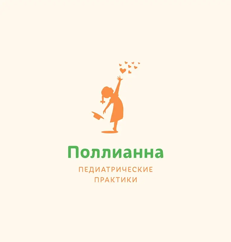 Хамукова Оксана Станиславовна