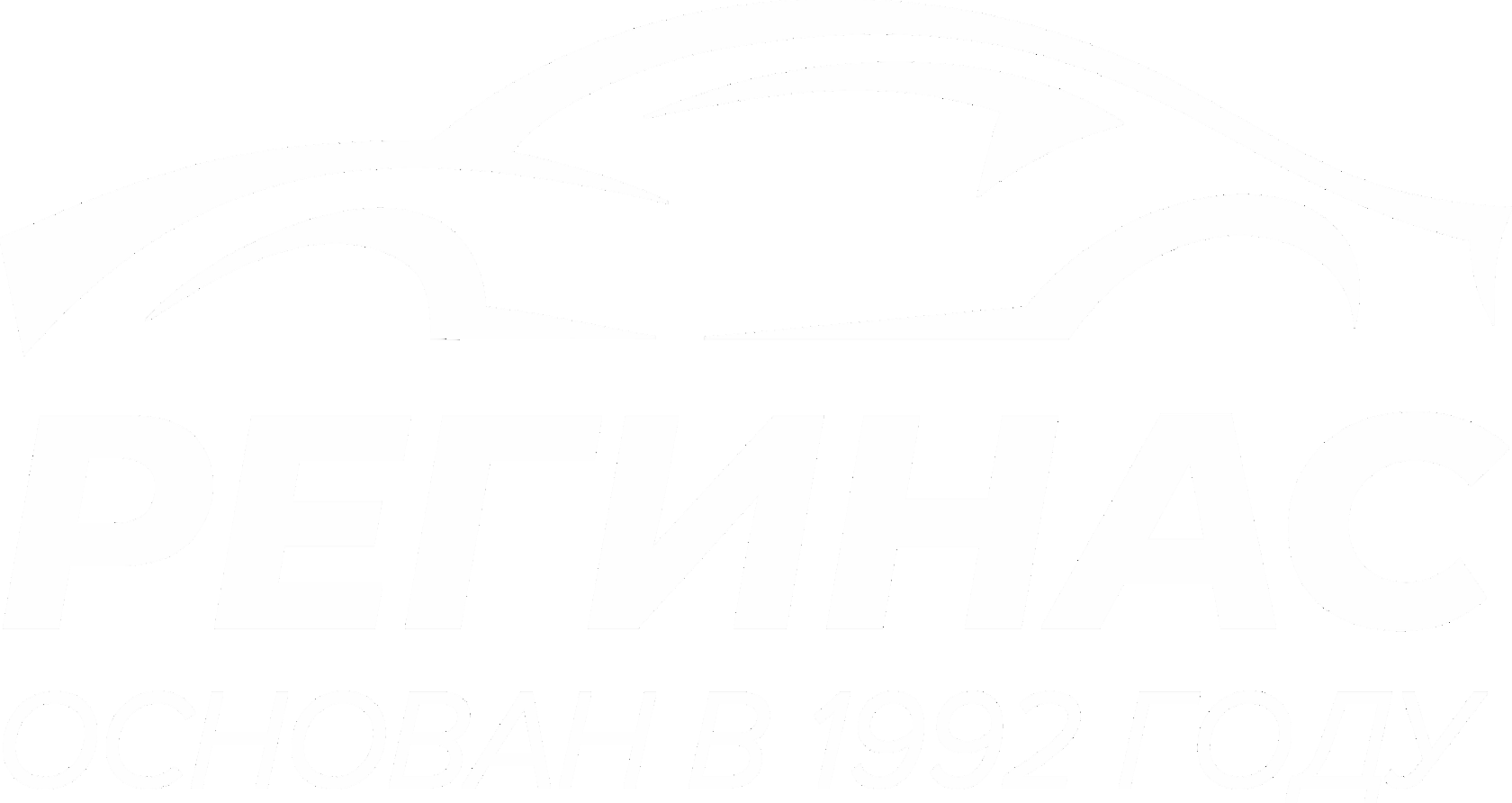 Автосалон Chery Регинас в Миассе