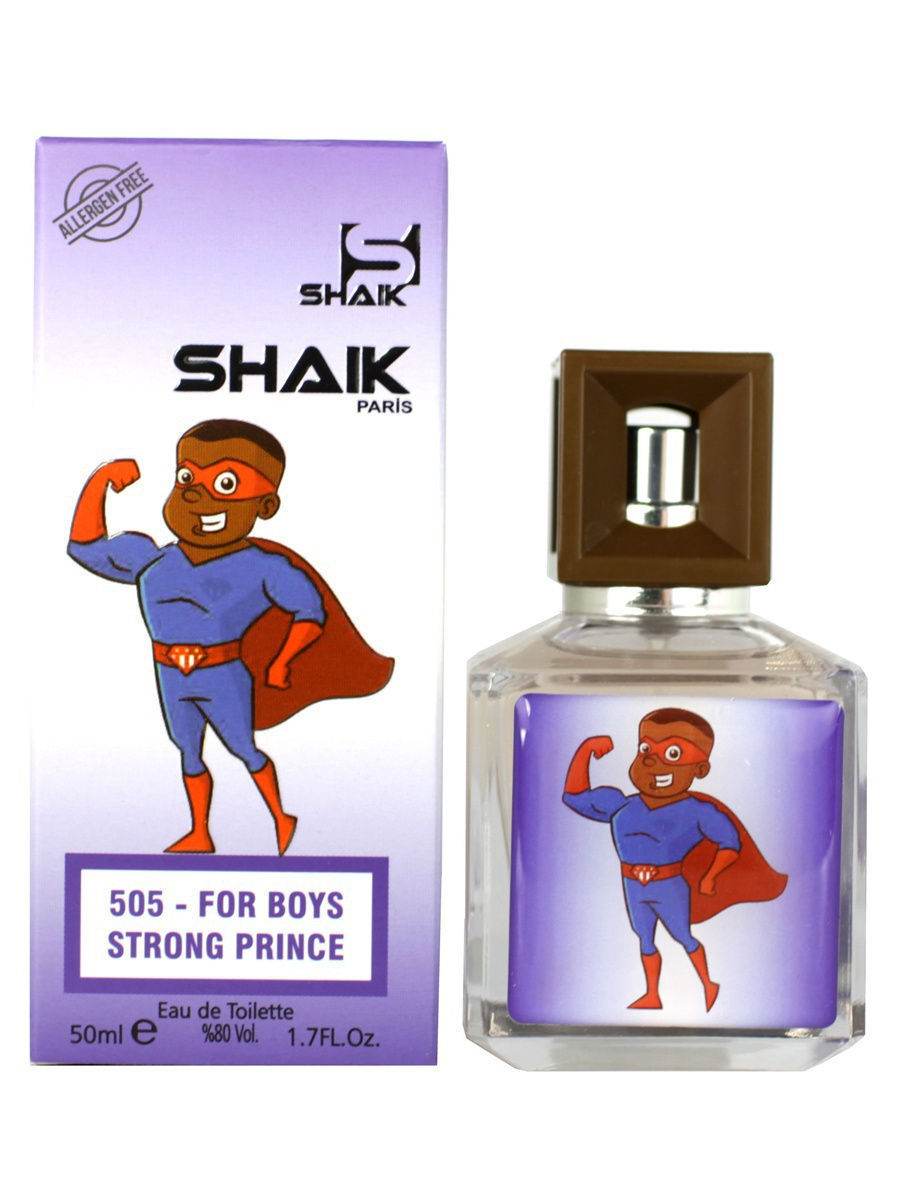 Prince 50. Strong Prince. Parfum for Baby boys. Вип 505 туалетная вода синие.