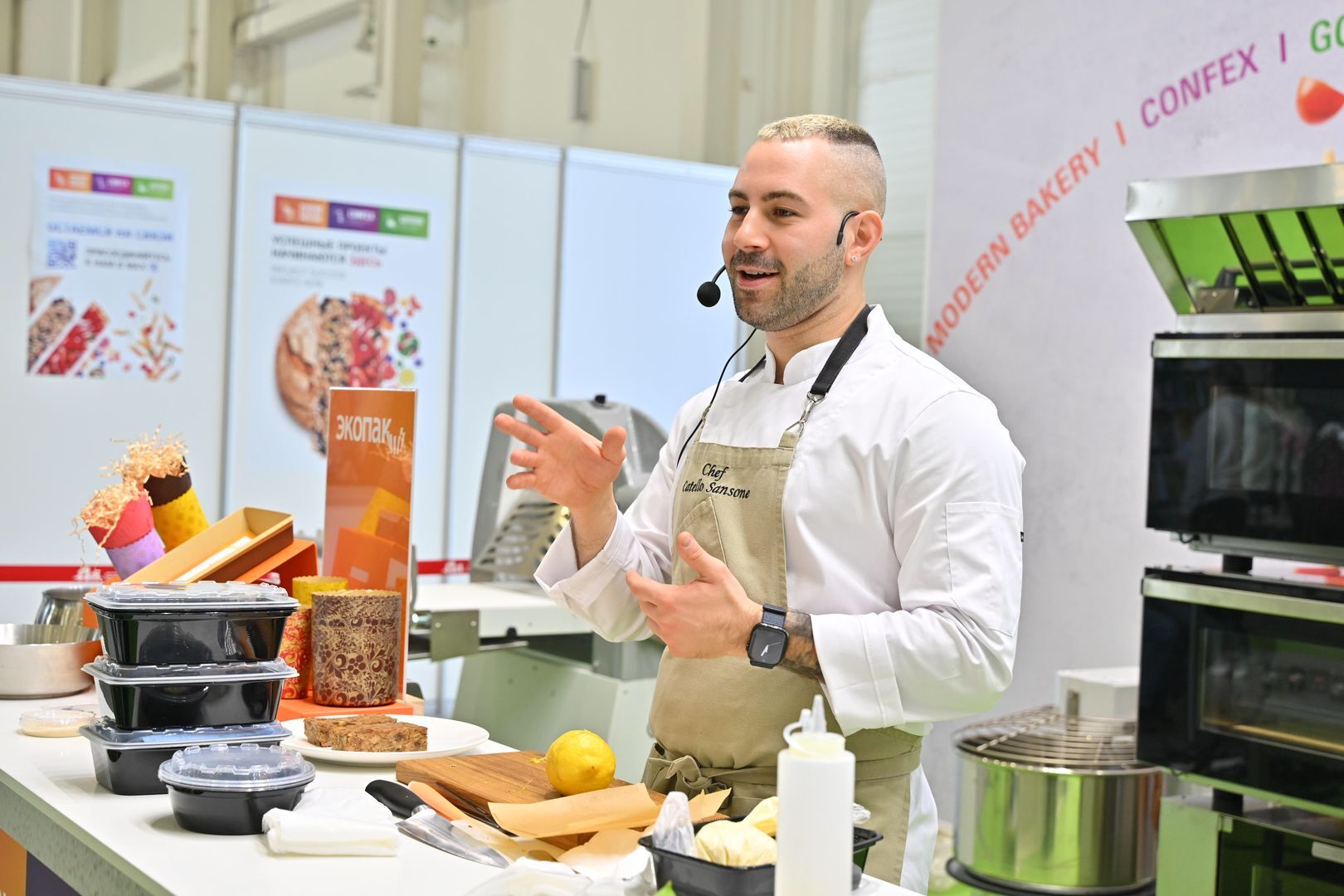 Ольга Пениоза