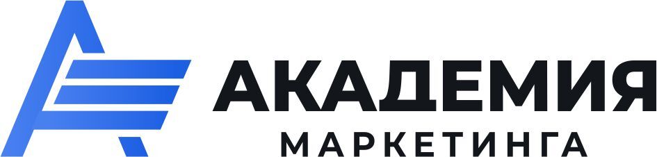Логотип Академия интернет-маркетинга