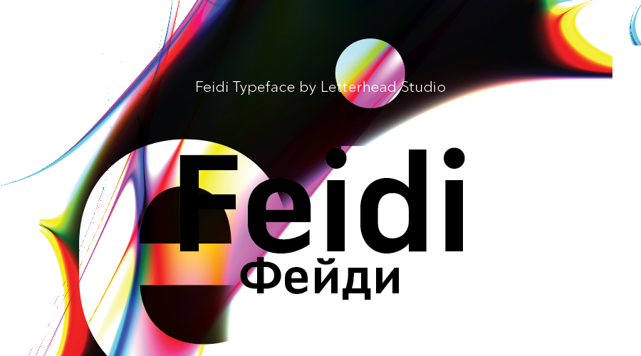 Feidi Typeface
