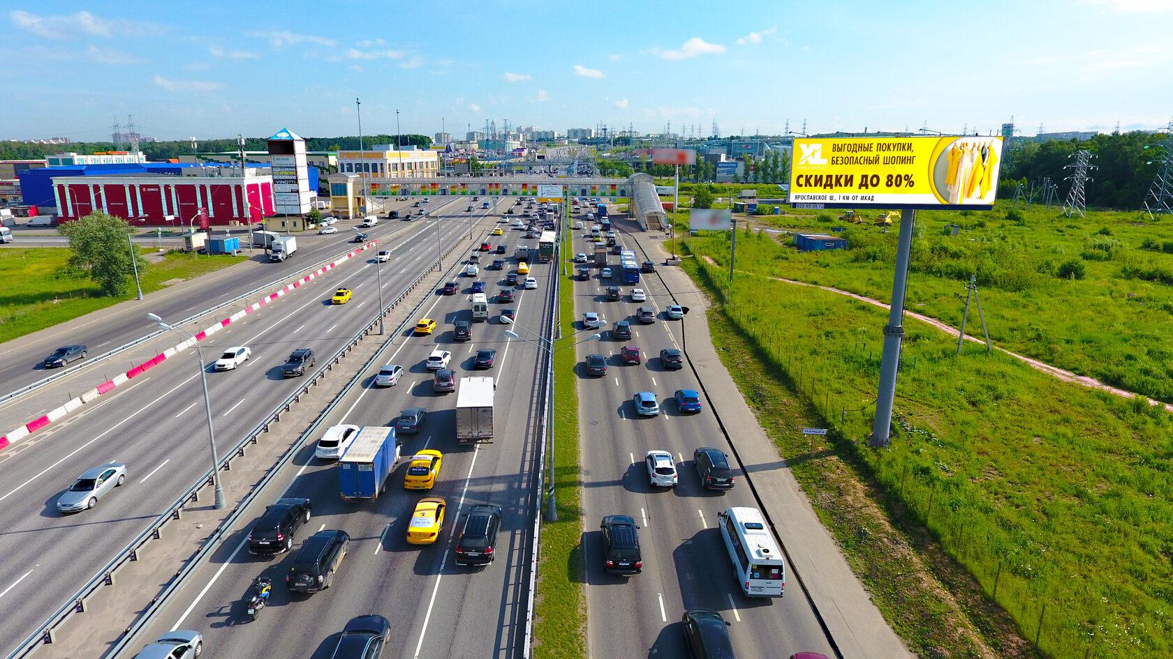 калужское шоссе москва