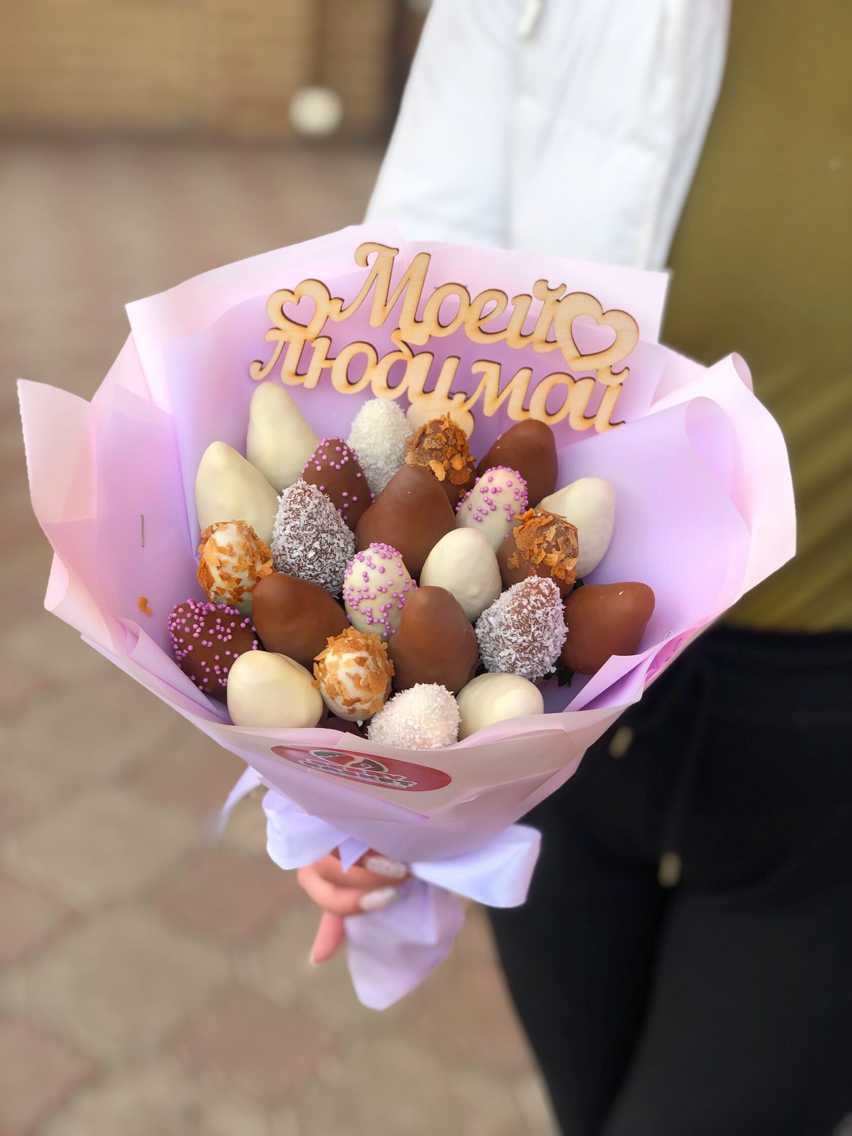 букеты доставка красноярск