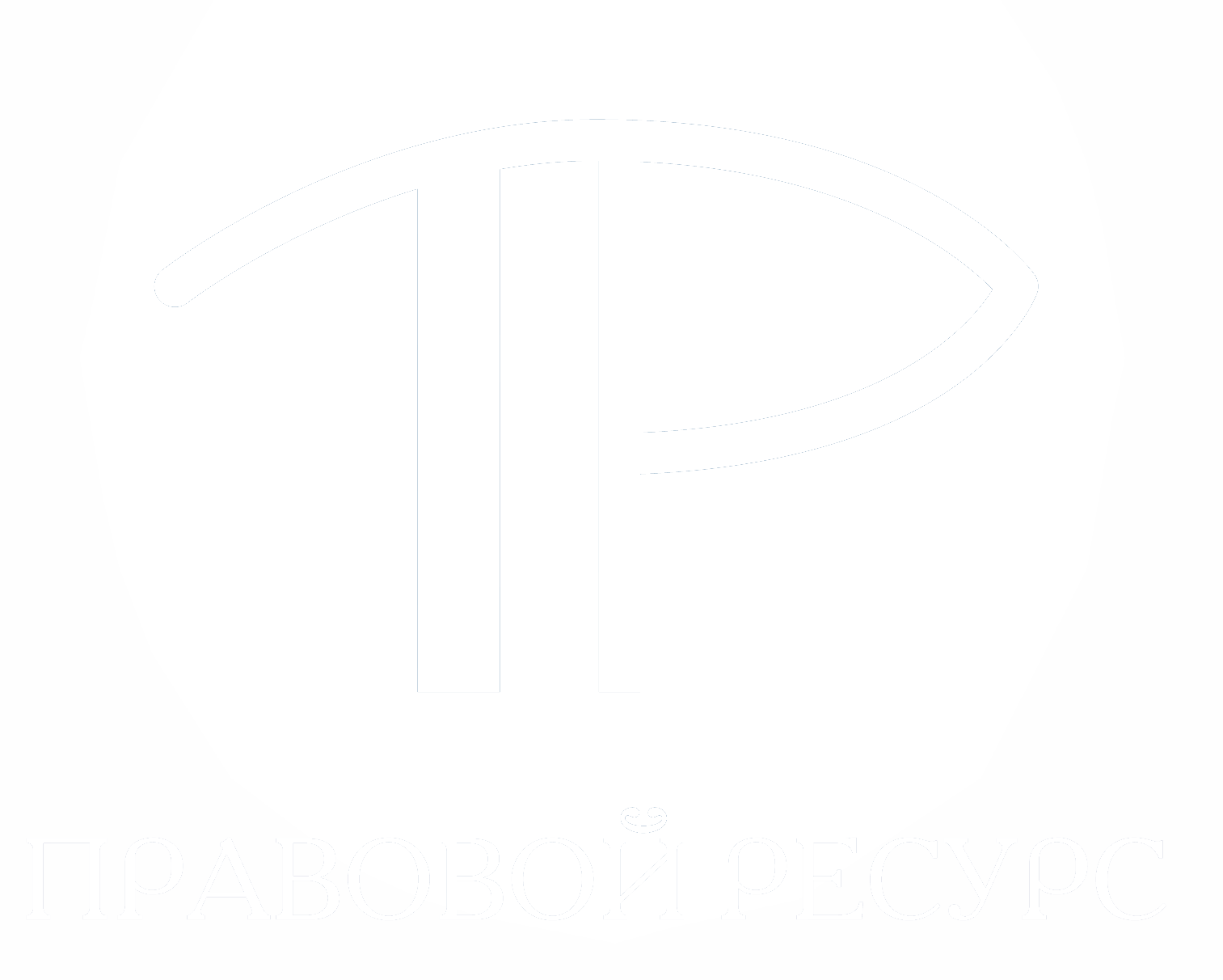 Коллегия адвокатов