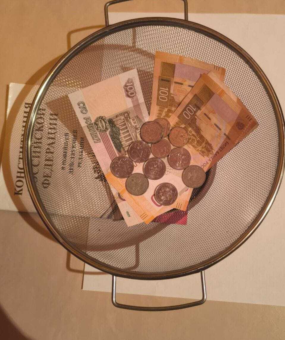 Рузанова О.Д.