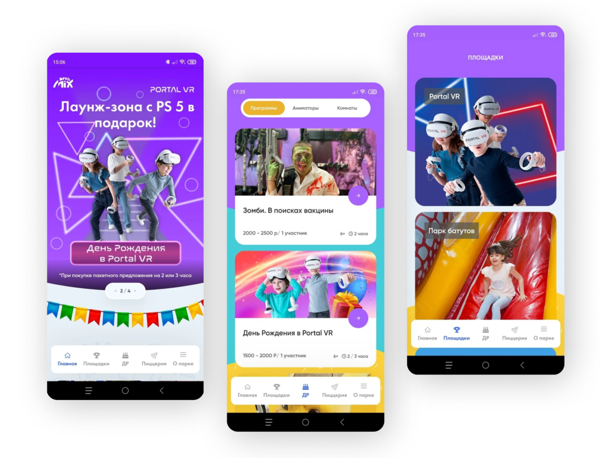 Портфолио для младших школьников. Портфолио для школьников. Портфолио по фотошопу. Сделать портфолио программа. Сделать портфолио программа.