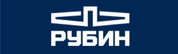 Рубин спб. Центральное конструкторское бюро морской техники Рубин. АО ЦКБ МТ Рубин. Завод Рубин Санкт-Петербург. ЦКБ Рубин логотип.