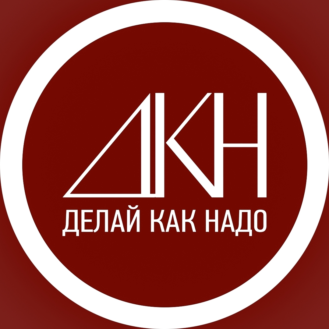 ИП АФАНАСЕНКО НИКИТА АНДРЕЕВИЧ