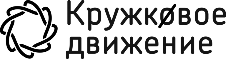 Company