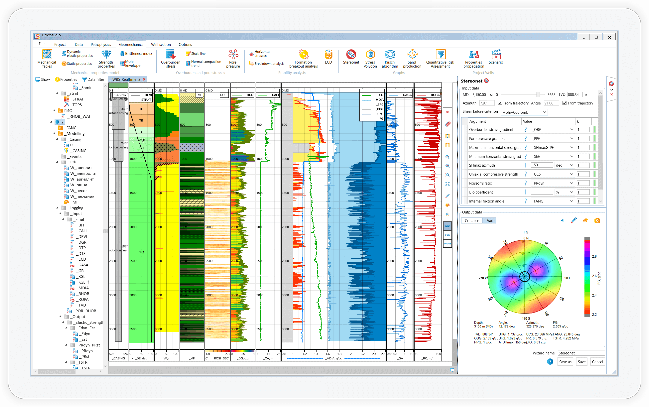 Geomechanical modeling in LithoStudio