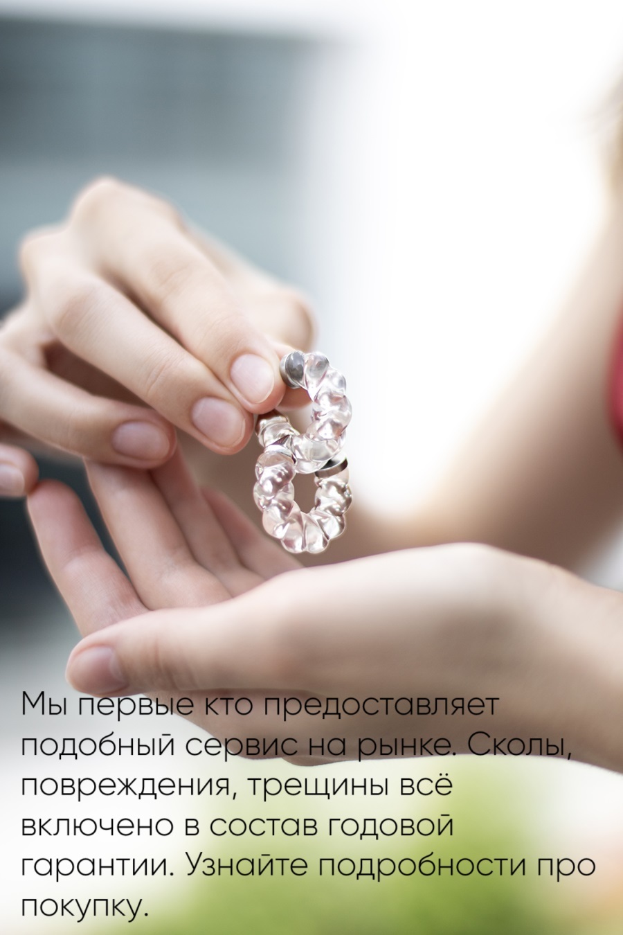 Шпилька Fleur от MelZa - авторские дизайнерские украшения ручной