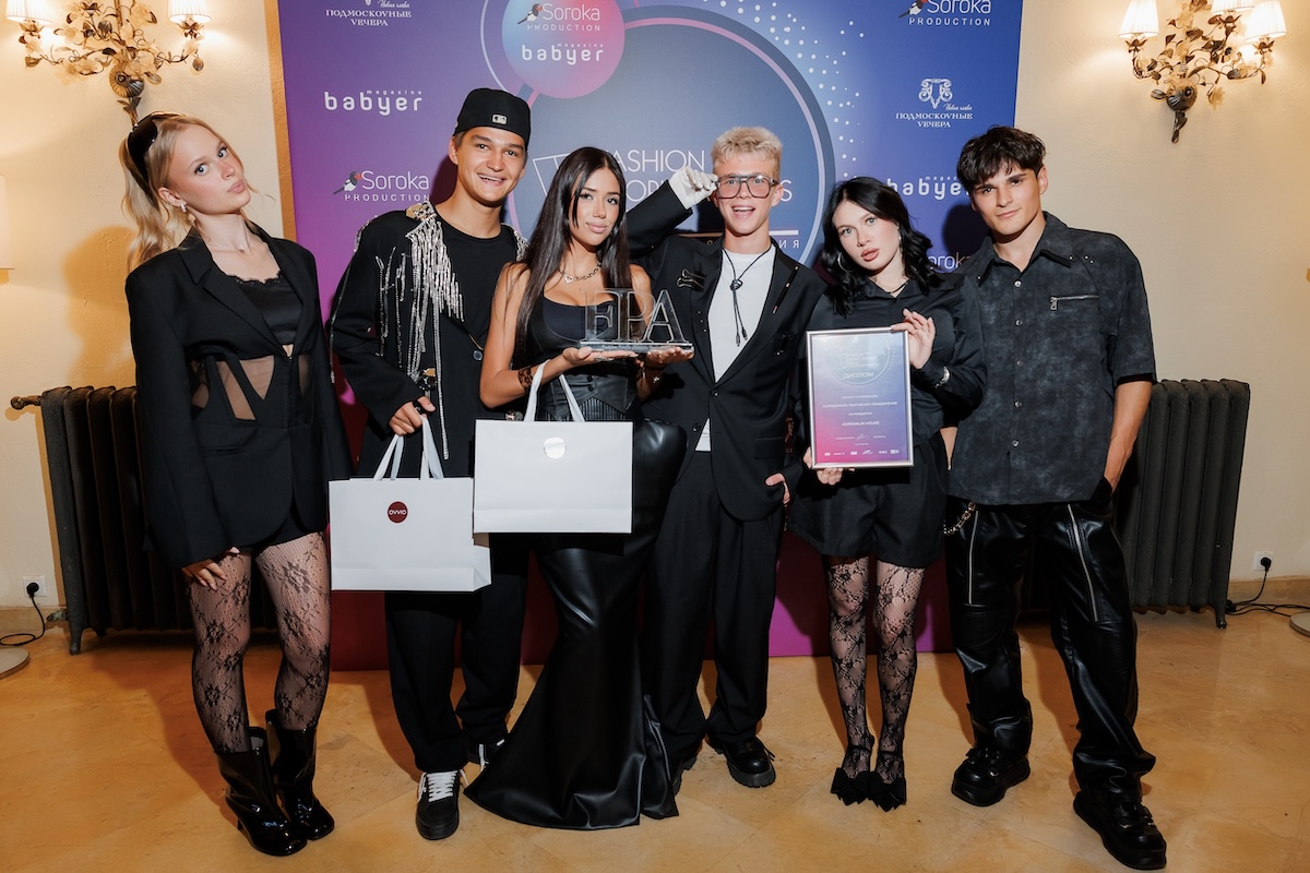 Номинанты премии Fashion People Awards Teens 2026 