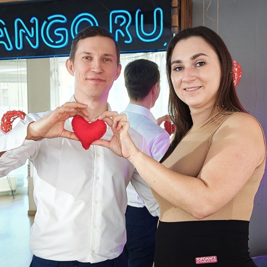 куда можно сходить на свидание в екатеринбурге