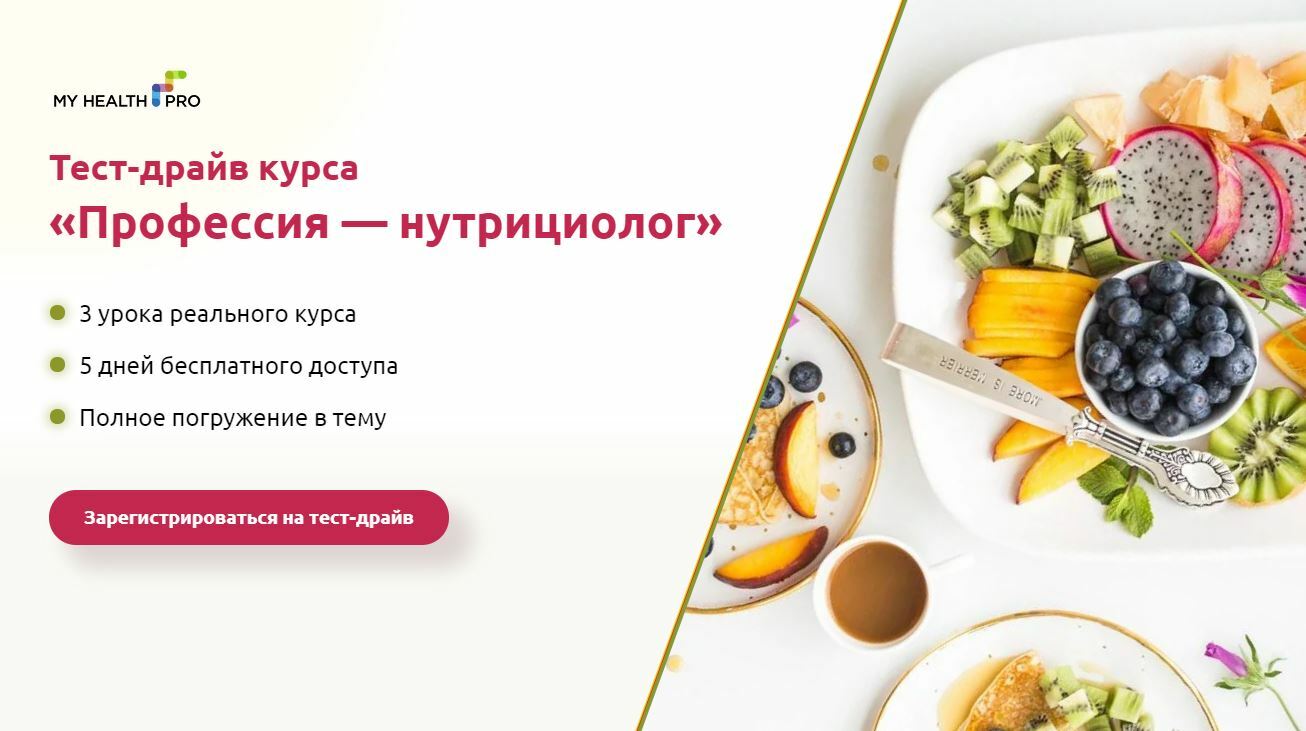 заказать курсовую работу отзывы stu driver