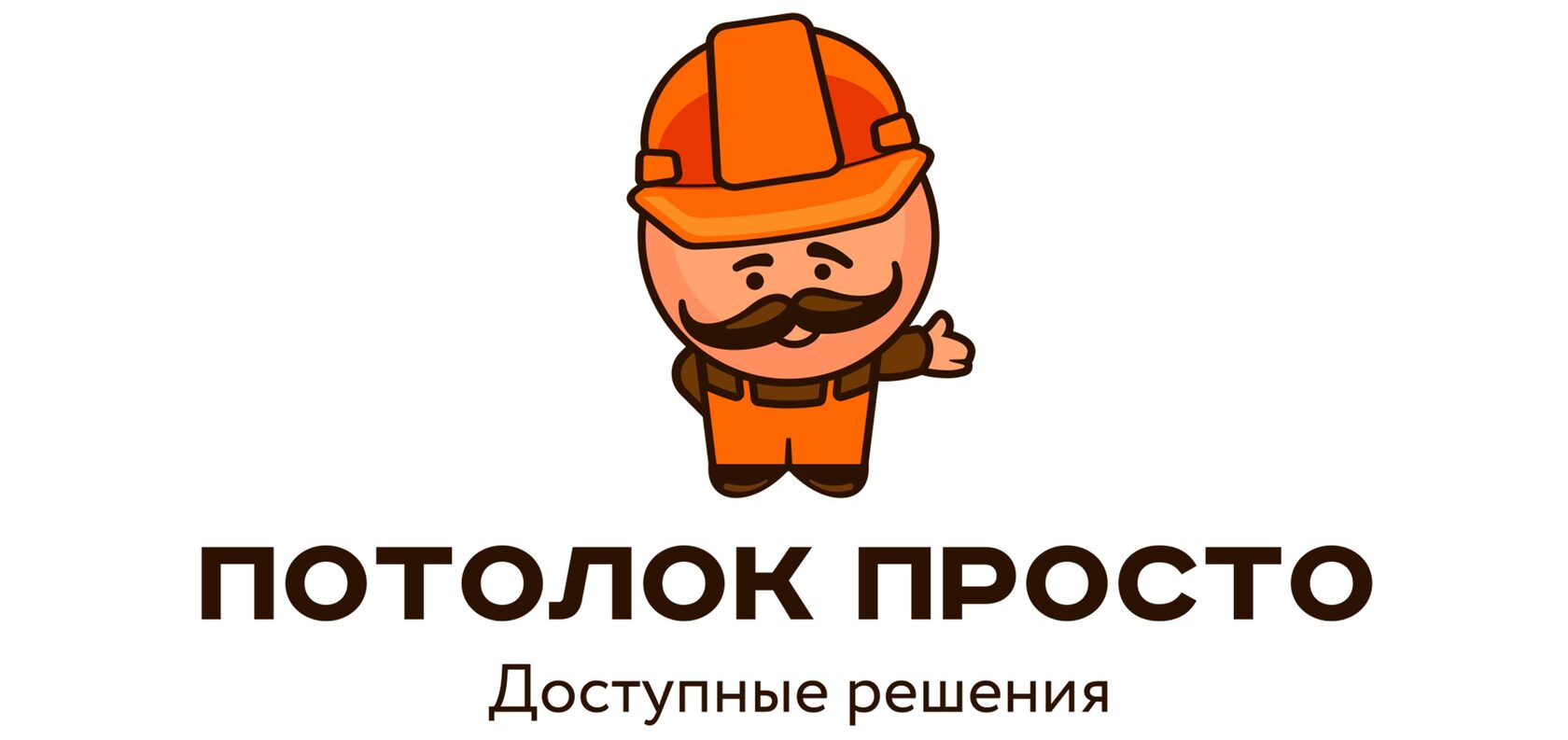 Логотип компании Потолочное искусство