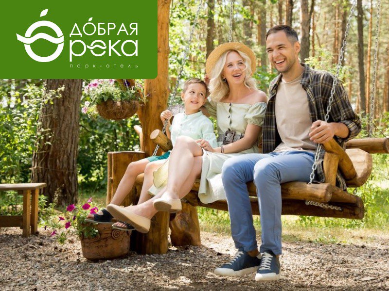 Инвестиции в бизнес проекты компаний малого и среднего бизнеса на ...