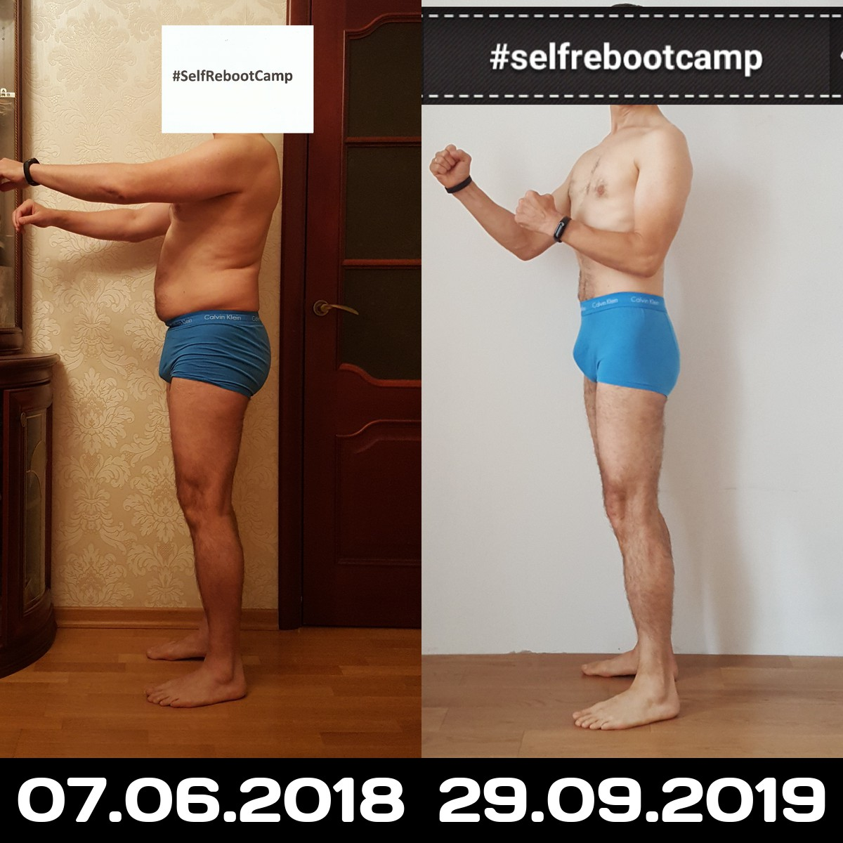 Selfrebootcamp схема питания