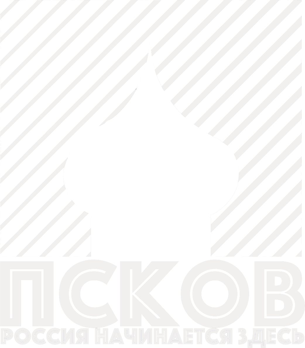 Где поесть в Пскове