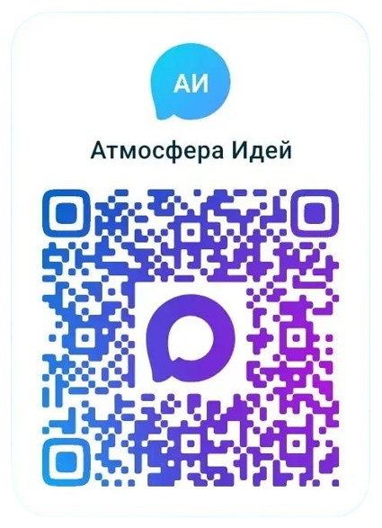 Bonquet - набор подарочный