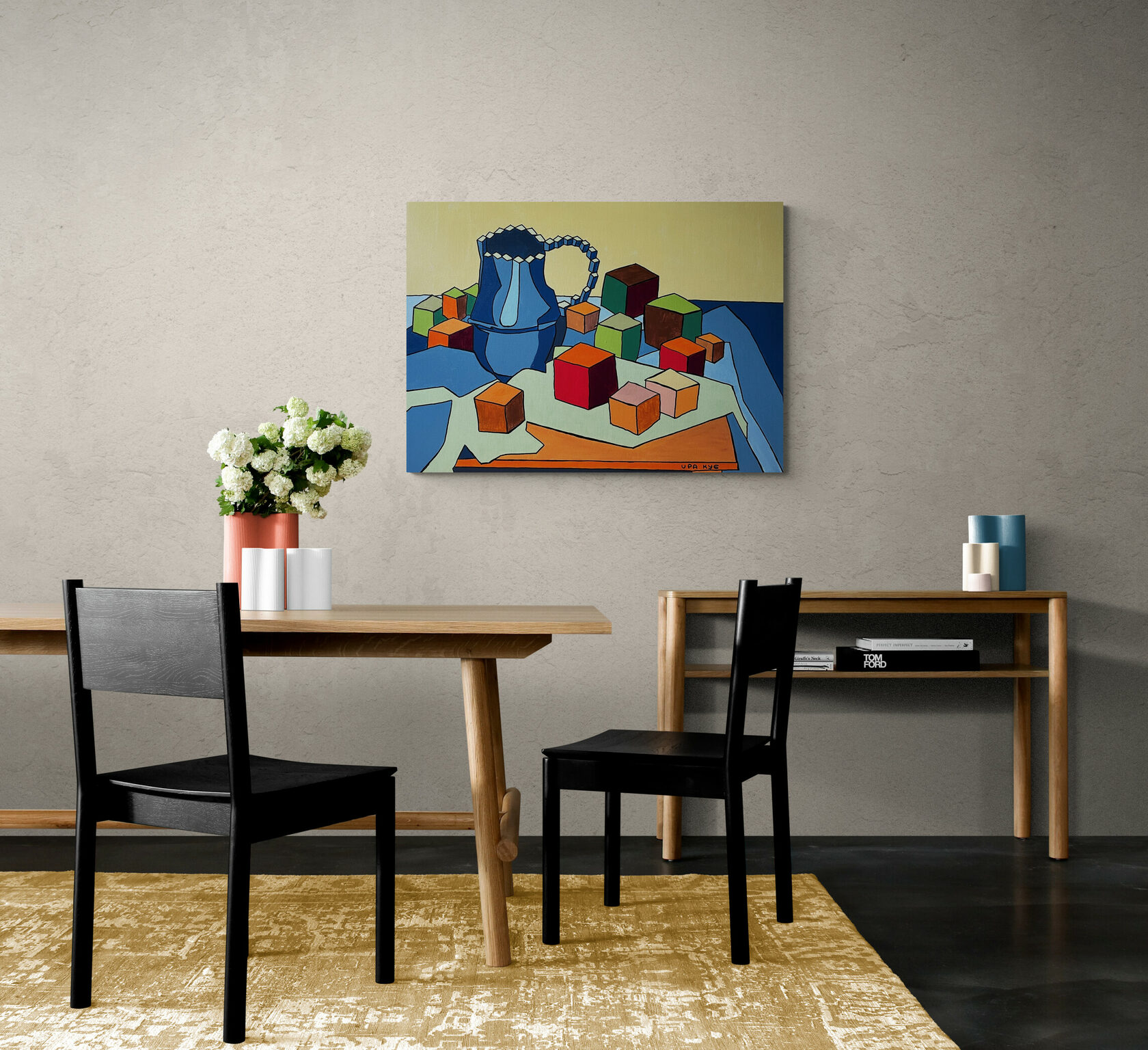 Ира Куб картина Персики и кувшин в интерьере