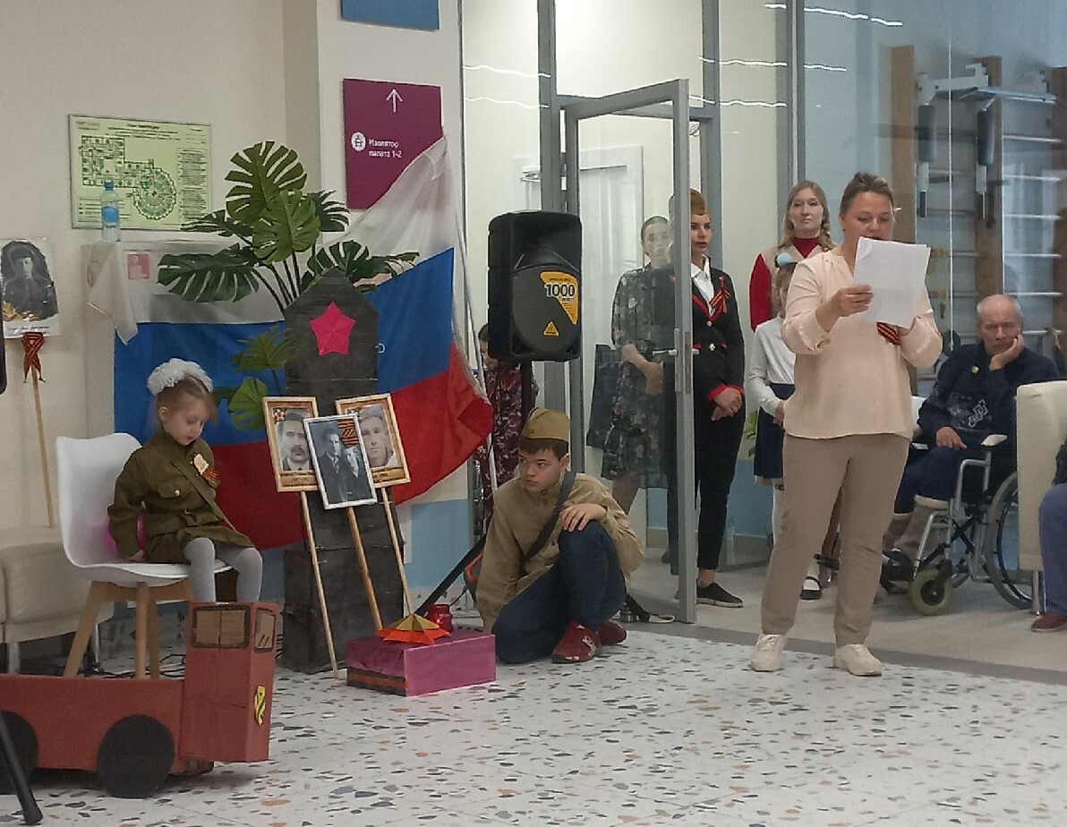 важен каждый, благотворительный фонд, строгино, пансионат сабриново, праздник