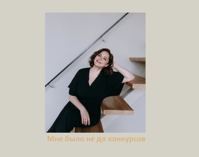 хоумстейджер СПб