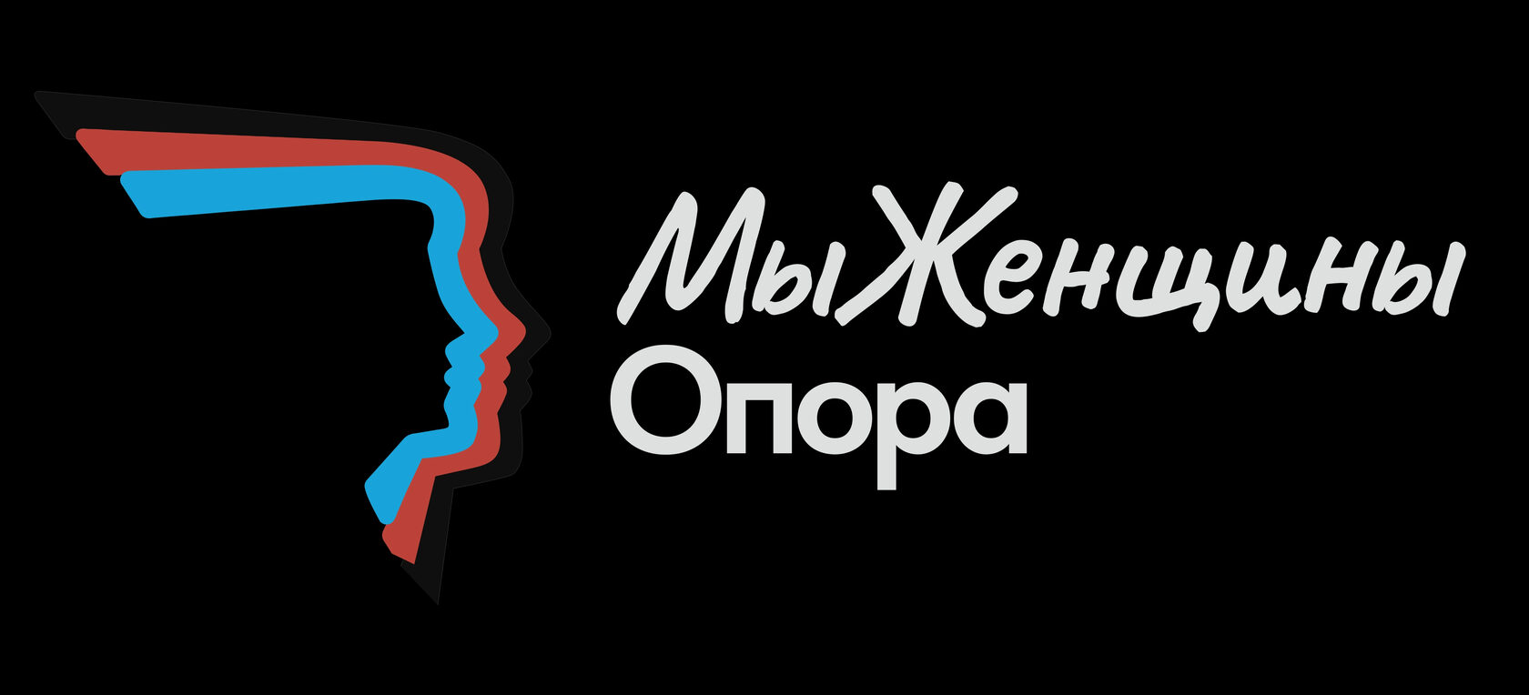 Комитет по развитию женского предпринимательства ОО "ОПОРА России"