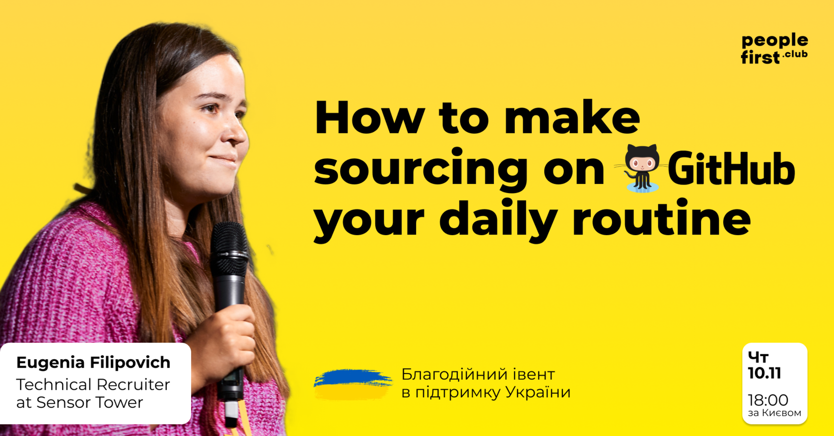 How To Make Sourcing On GitHub Your Daily Routine Charity Event To how-to-make-sourcing-on-github-your-daily-routine-charity-event-to