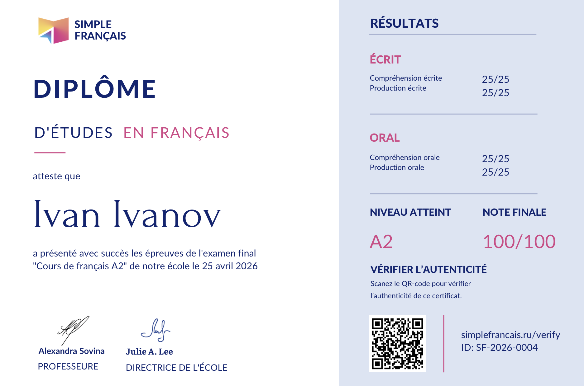 Сертификат Simple Francais