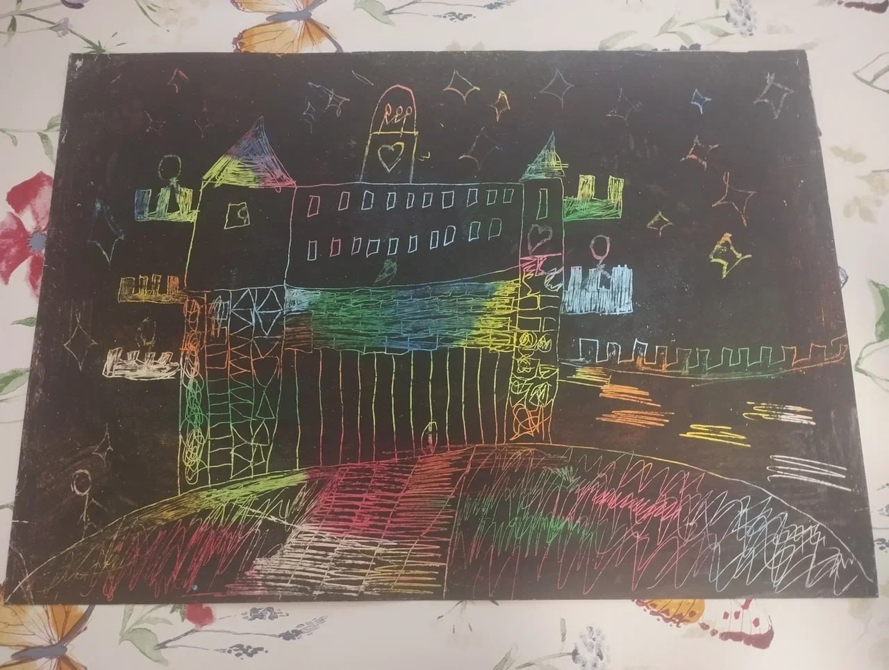 Ягодина Екатерина, 7 лет, г. Лесной