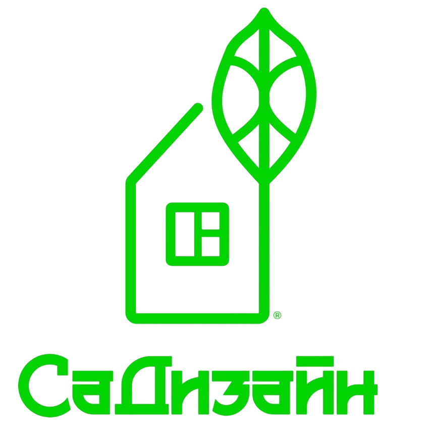 СаДизайн