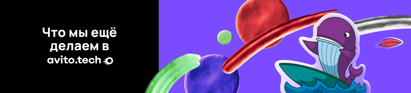 Кликни здесь и узнаешь